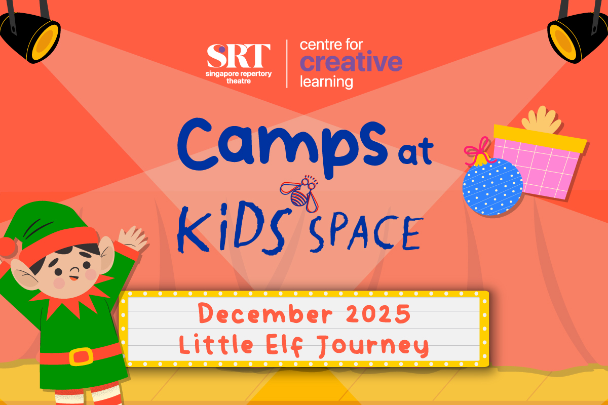 SRT Kids Space Camp December 2026