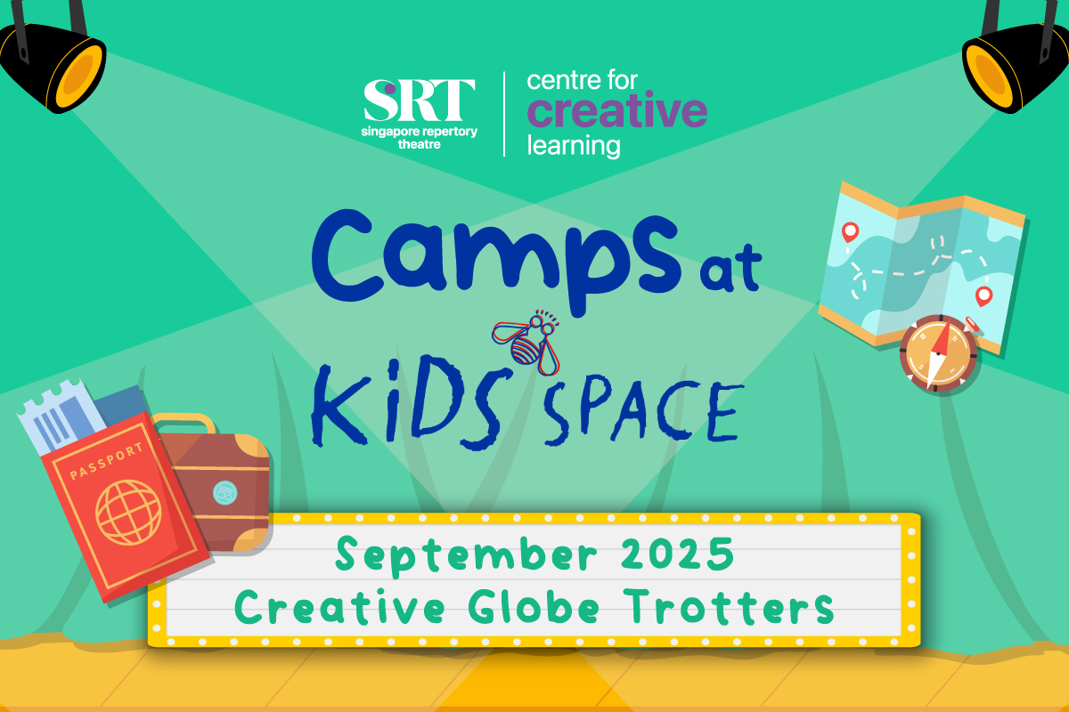 SRT Kids Space Camp September 2026
