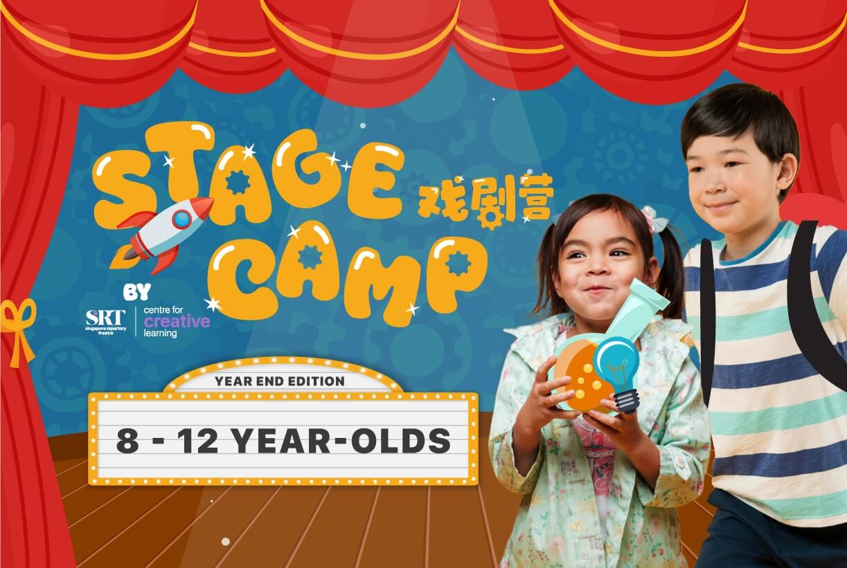 Stage Camp by SRT | 8 to 12 Year-Olds